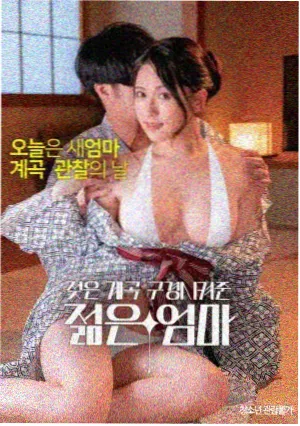 二龙湖浩哥之欢乐乡村